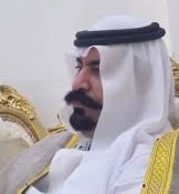 الشيخ الثالث